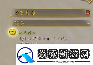 魔兽世界跌落神坛任务怎么做