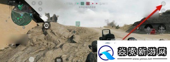 三角洲行动怎么退出游戏