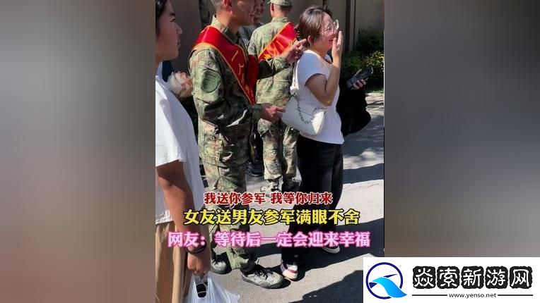 “兵哥哥”神秘消失创新崛起还是情感迷局