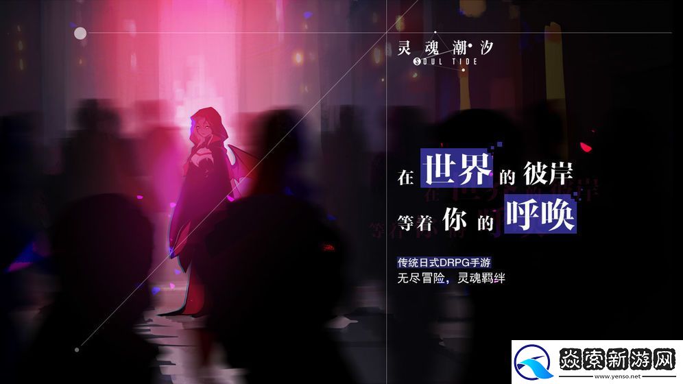 全是女性角色的卡牌游戏推荐