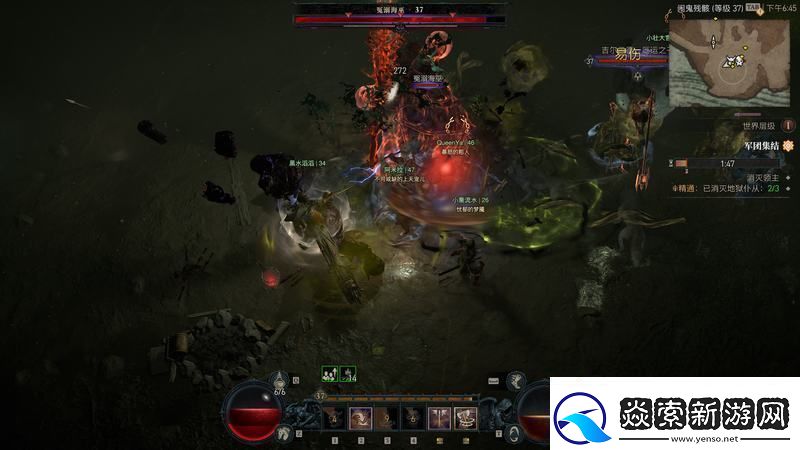 暗黑破坏神4实用装备推荐