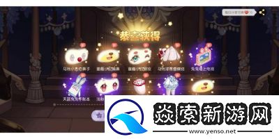 奥比岛手游攻略