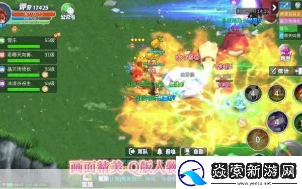 自由探索