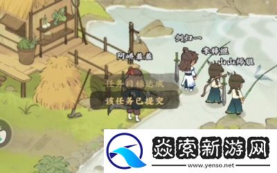 仙山小农新手必备的动物捕捉技巧大全