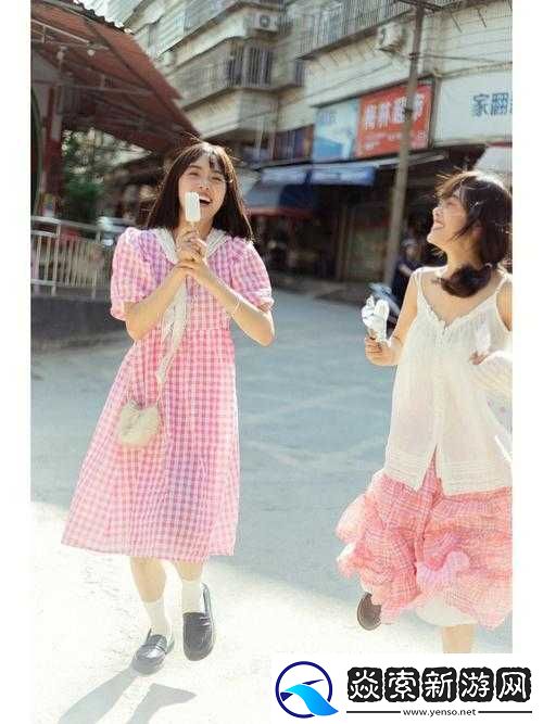 双胞胎姐妹齐上阵