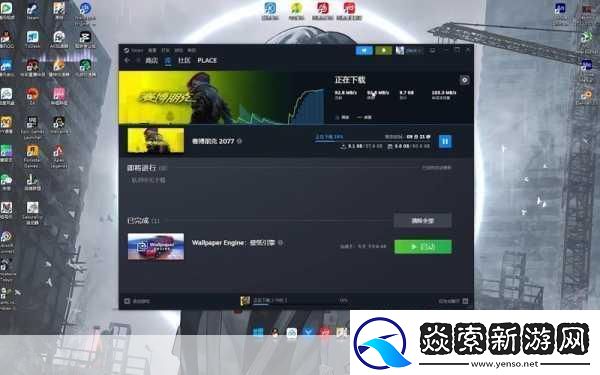 怎么看steam销量