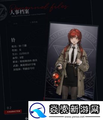 异象回声角色图鉴大全及拓变胶卷介绍