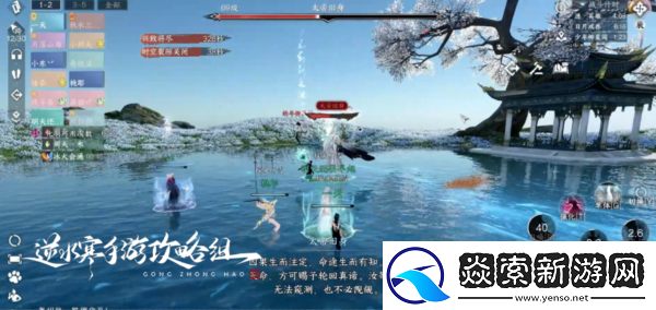 逆水寒少年柳星闻怎么打/逆水寒少年柳星闻机制怎么应对