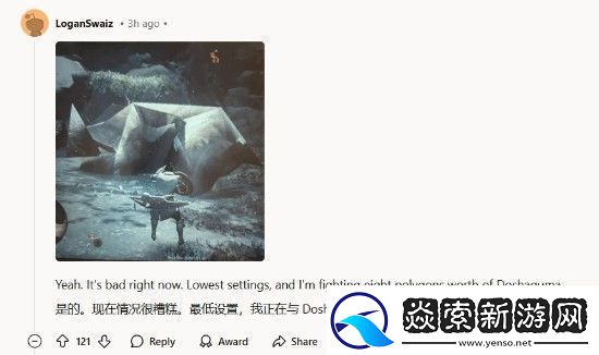 怪猎荒野优化糟糕