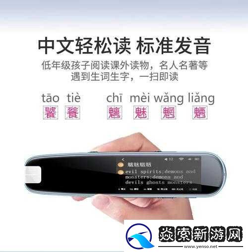 六年级女生隐私
