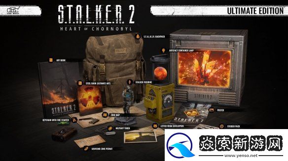 潜行者2实体版热销