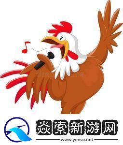 鸡块吟诗dagedigeda