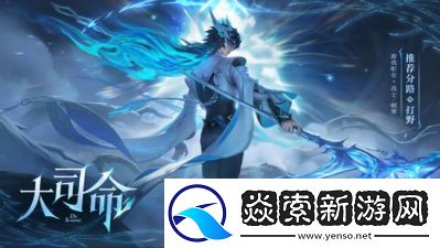 凹凸世界
