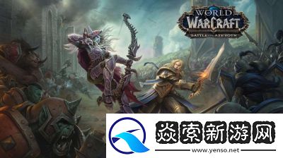 魔兽世界怀旧服狂暴坦战士