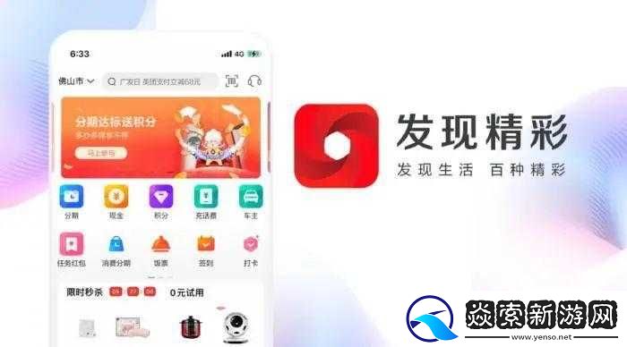 成品短视频软件推荐
