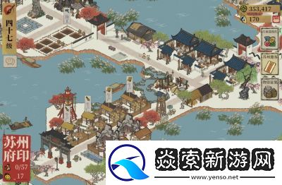 可以写成“简短”