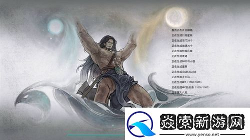 鬼谷八荒金光五彩如何选择