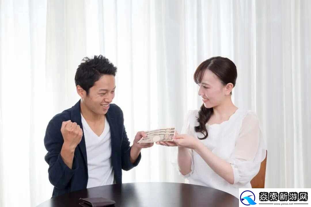 “日式AA”凉薄