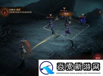 龙息神寂开荒英雄选择攻略