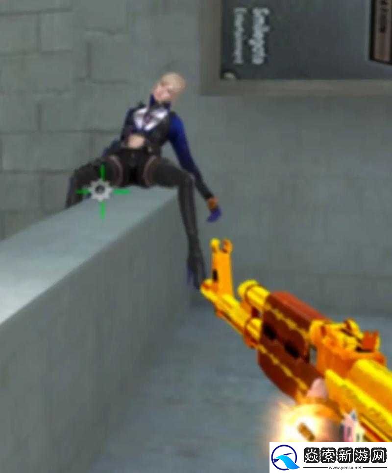 CF
