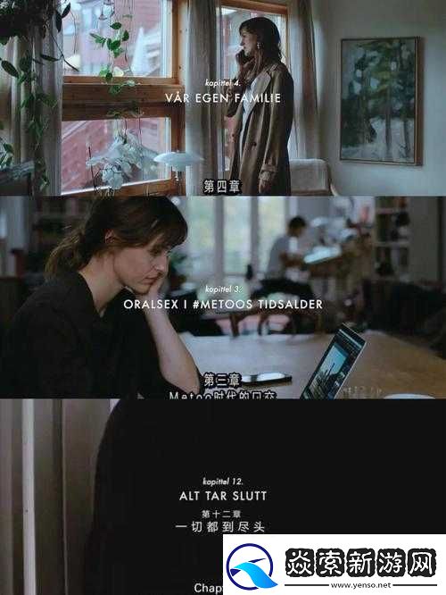 从镜子里看我是如何占有