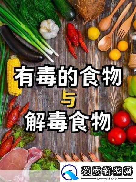 过激行为1v1睡眠对我很重要吗