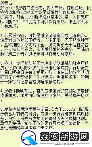 可不可以干湿你最简单解释