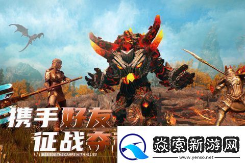 多人联机自由开放的沙盒游戏推荐