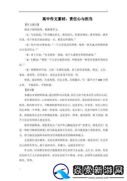公共坐便的背后