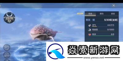 如何永久进化妄想山海鲲为鹏