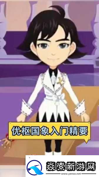 国精产品一二二线精华液疑似原视频泄露