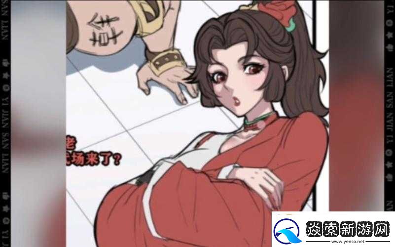 北北北砂禁慢天堂云缨巡街救阿离