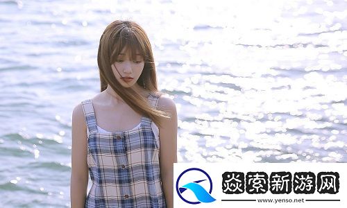 独特配方！久久久国产精华液2024的特点