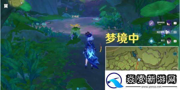 原神劫波莲采集位置分享