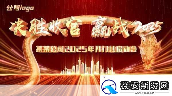 神力莉娜试玩版震撼登场秋季发售倒计时！