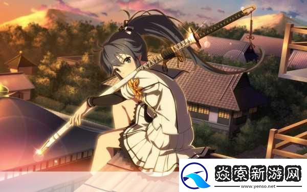 酷炫战斗燃爆指尖！刀使的巫女手游震撼登场