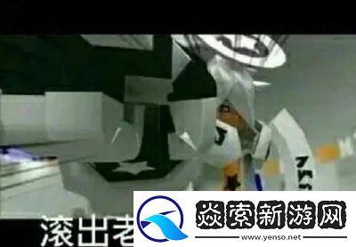凹凸世界丹尼尔积木获取攻略【详解】