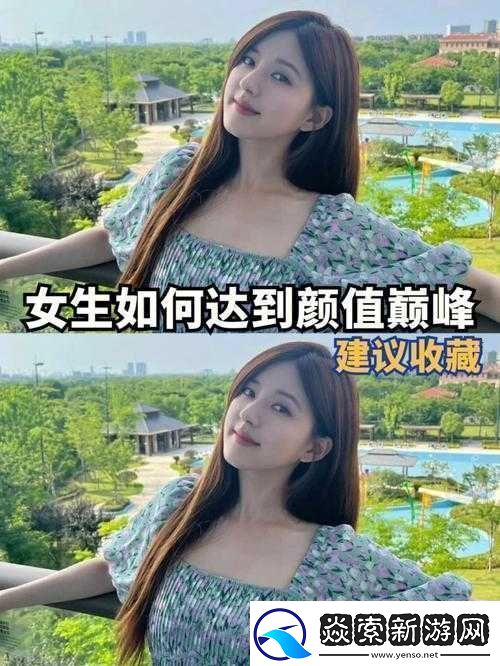 女生到达巅峰时会咬人吗