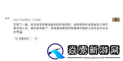 大叔啊哎哎大叔啊是什么歌