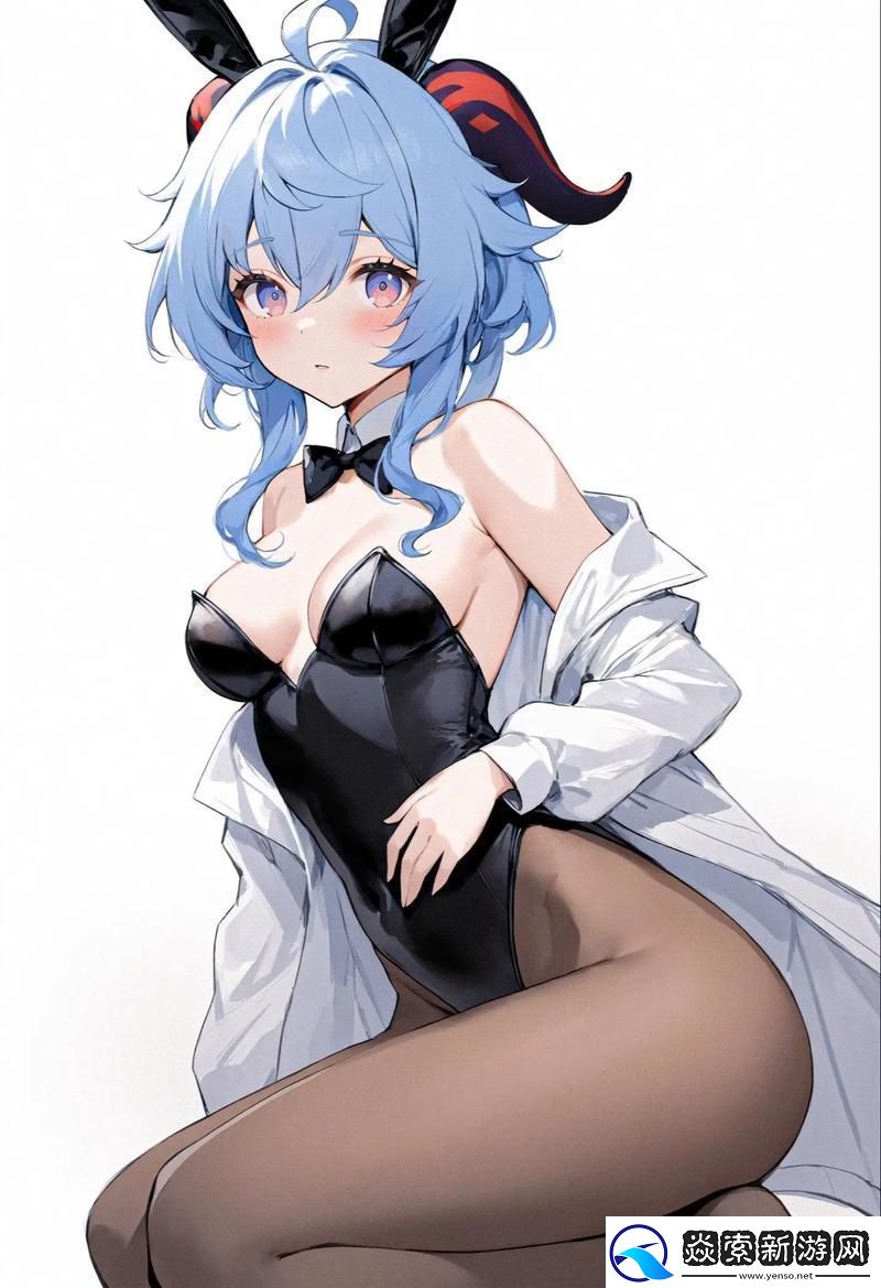 甘雨去内小爱心失踪