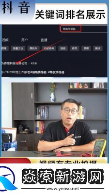 2023年“无人区”关键词盘点
