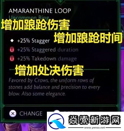 龙腾世纪
