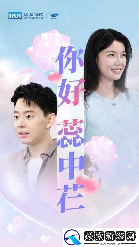 天美传媒国产电视推荐