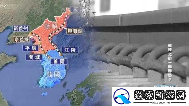 教授