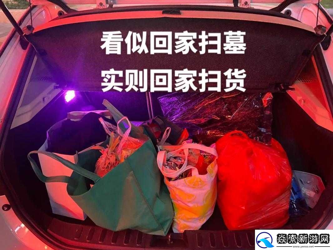 小扫货水能么多叫出来骨科