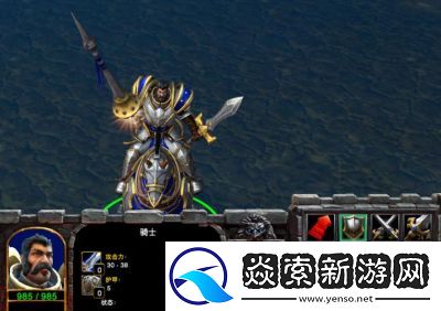 魔兽争霸3四大种族详解及战术策略