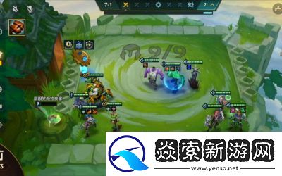 炼金科技阵容搭配指南