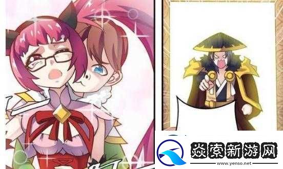 刘禅站在板凳上曹安琪拉