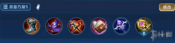 王者荣耀空空出装怎么选择