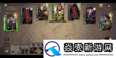 太阳神三国杀赤壁重塑